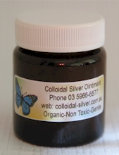60gm jar
